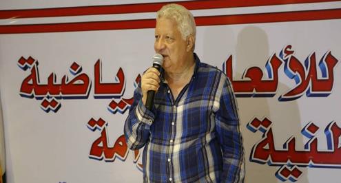 مرتضى منصور يهاجم شيكابالا والشناوي ويتوعد حامد.. ويطالب كهربا بالانضمام للمعسكر